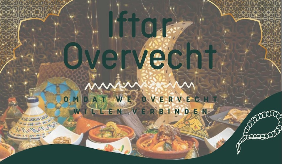 Iftar én voorstelling: As I Left My Father's  House - ZIMIHC theater Stefanus Utrecht